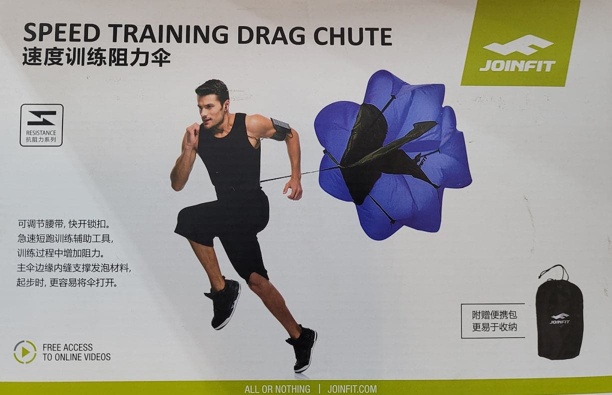 Speed Training Drag Chute
