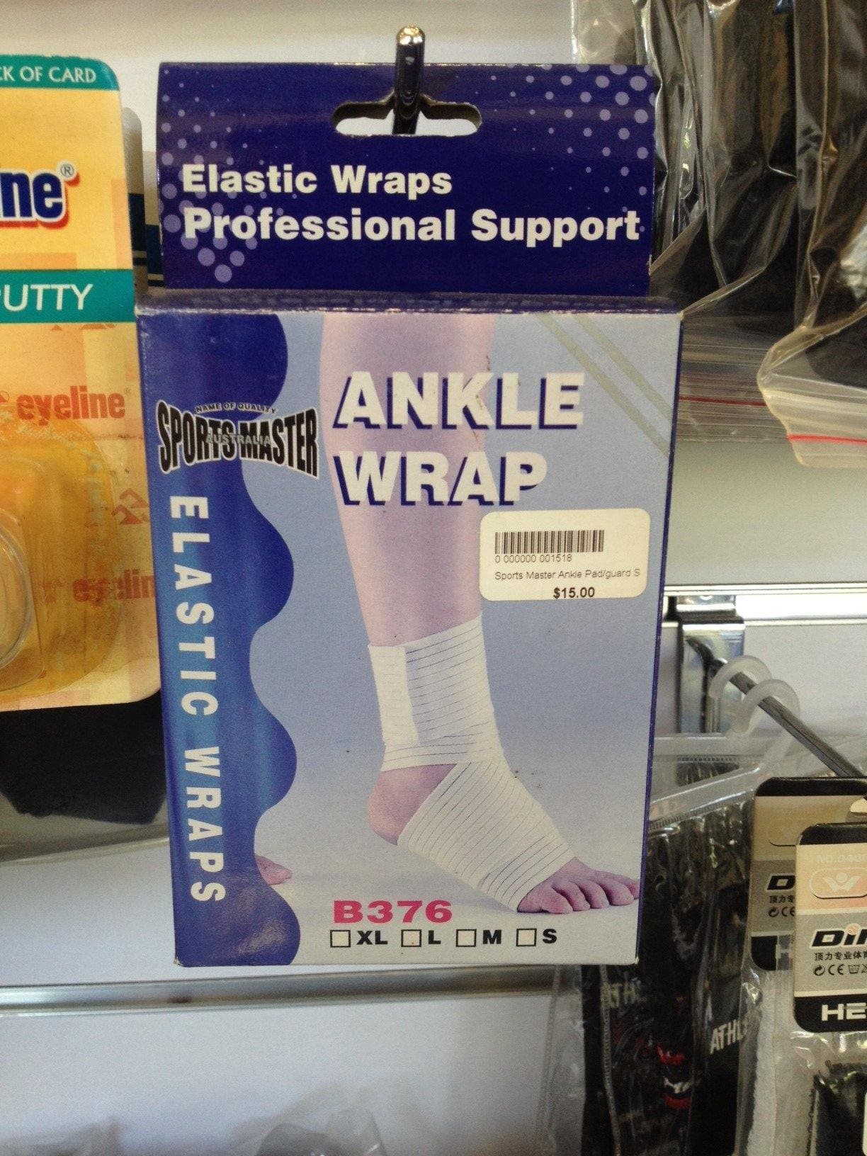 Ankle Wrap CLEARANCE Musclemania Fitness MegaStore