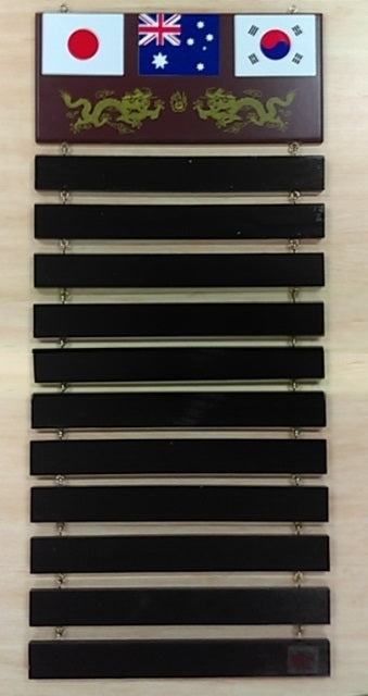 YAMASAKI MARTIAL ARTS BELT RACK | WOODEN BELT DISPLAY FOR KARATE & MARTIAL ARTS RANKS