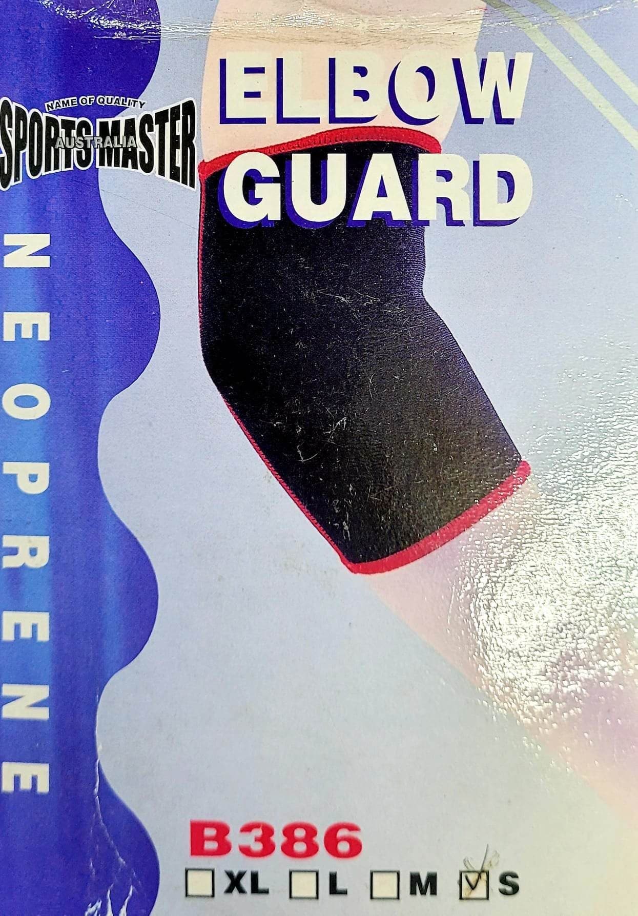 Elbow Guard (Small) - Single