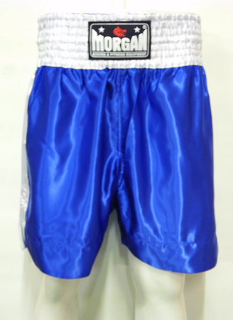 Morgan Reversible Boxing Shorts